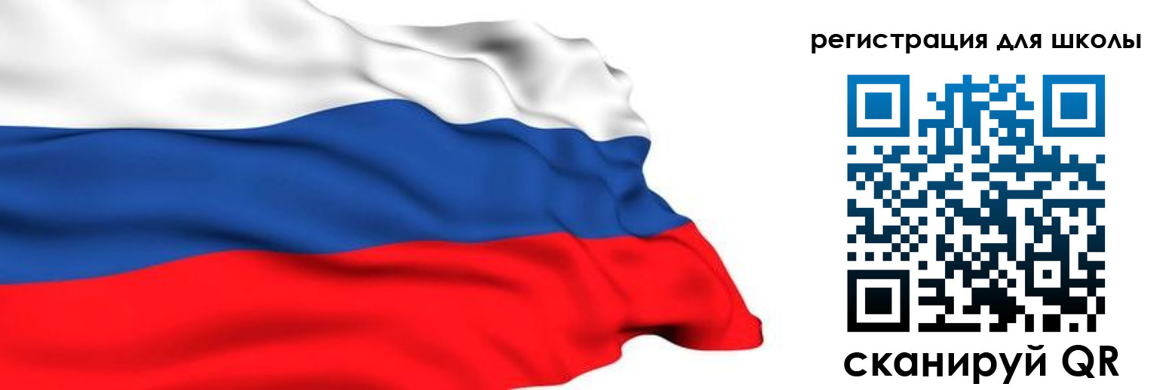 временная регистрация госуслуги в Верхней Салде